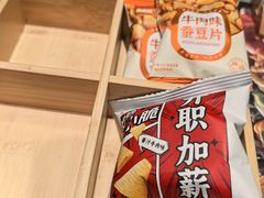 -灶座小锅烀饼·铁锅炖(全国总店)