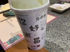 -KUNCHA鲲茶·江西制茶(铜锣湾店)