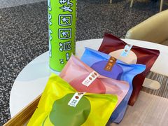 -泽田本家·铜锣烧(美罗城店)