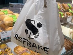 -尚酥坊·手工點心(七里庙店)