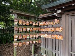 -热田神宫