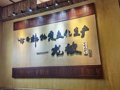 -海南槟榔谷黎苗文化旅游区