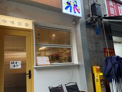 -Jeans Coffee牛仔裤咖啡