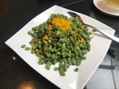 咸蛋四季豆-鹿港小镇(金虹桥国际中心店)