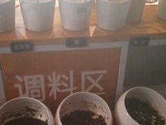 -阿田大虾(林达奥特莱斯店)