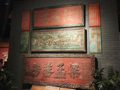 -中国闽台缘博物馆