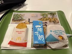 -麦当劳(天骄店)