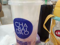 -茶百道(二七万达店)