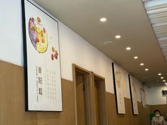 -常州银丝面馆(府琛店)