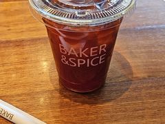 -BAKER&SPICE(祥云小镇店)