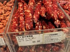 -泰康食品(南京东路店)