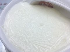 -义顺牛奶公司