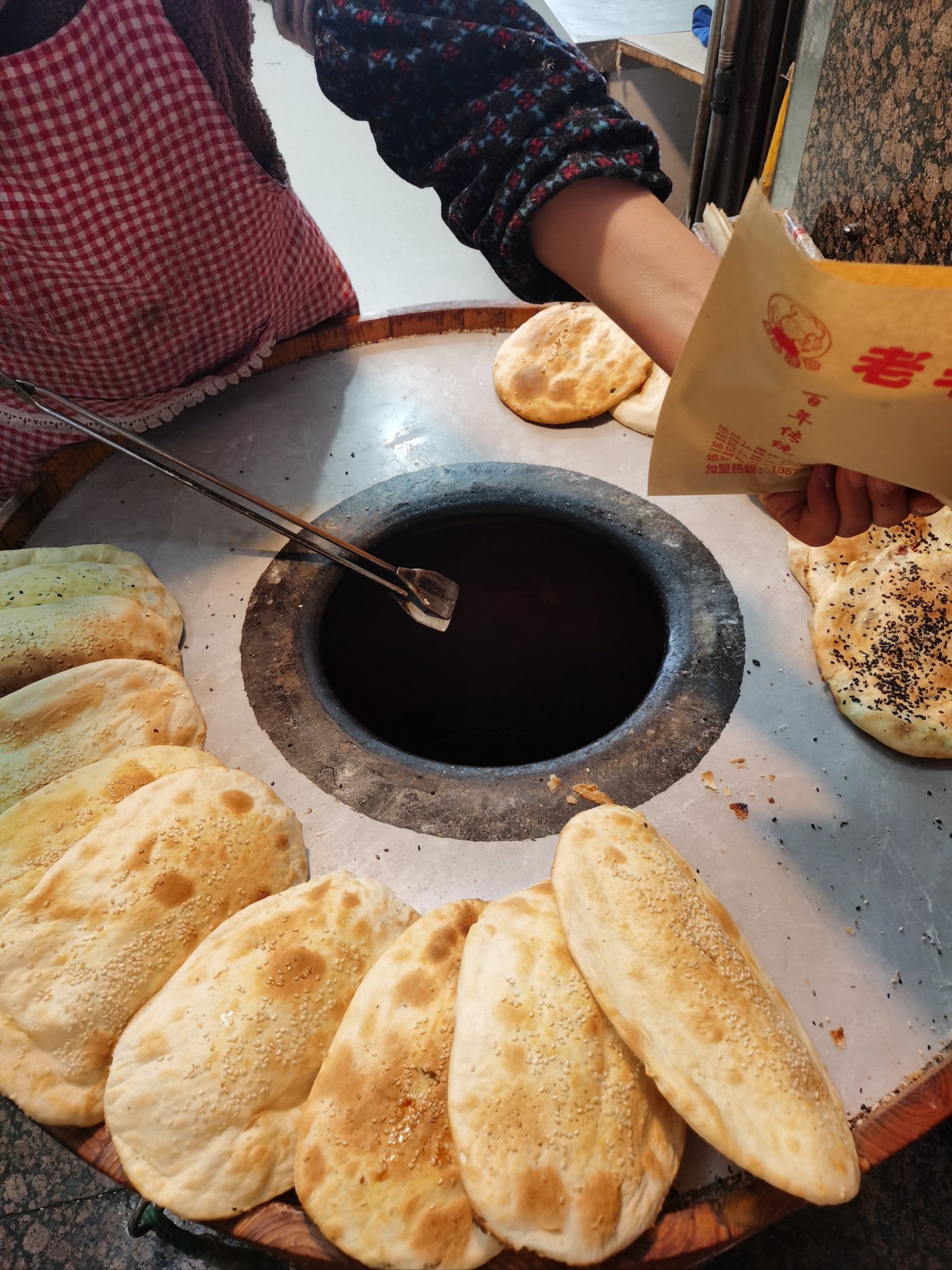 梅干菜烧饼真的超好吃的