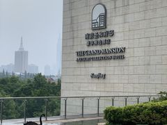 -行者书屋大堂吧 ·下午茶(南京圣和府邸酒店)