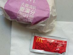 -麦当劳(长泰商业广场店)