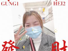 -山姆会员商店(邻瑞广场店)