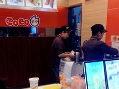 -CoCo都可(光谷天地店)