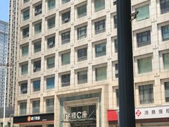 -瑞幸咖啡(经四路万达写字楼店)