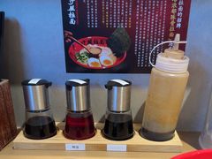 -寸屋拉面(凯德晶萃店)