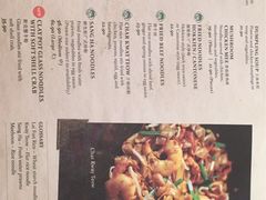 菜单-关夫人餐厅(阳光广场店)