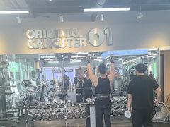 -OG01·24h私教铁馆(中鼎316店)