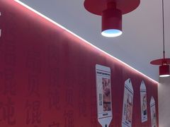 -琴岛顺天馄饨(营口路市场店)