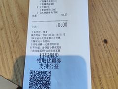 -肯德基(定兴店)