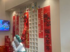 -U你·天然调味(南湖总店)