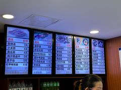 -清真马祥兴菜馆(云南北路店)