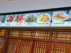 -儿童菜·采风阁家常菜餐厅(亚龙湾天域酒店)