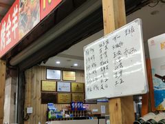 门面-去吃小龙虾·江湖菜·烧烤(南滨路店)