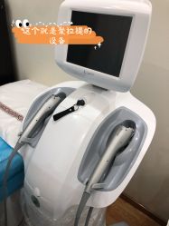 点击看大图 -瑞鑫创美·高定轻医美