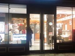 门面-津乐园(双港店)