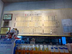 -朱洪元苏式面馆(绿宝广场店)
