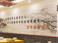 -堂客老火锅(欣阳广场总店)