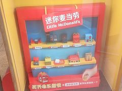 -麦当劳(北苑秋实路店)