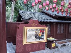 -桂林独秀峰王城景区
