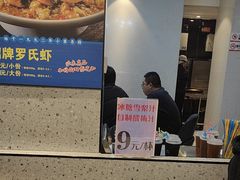 -勇利赵家烤肉坊(含光路店)