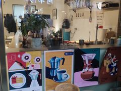 -FUN COFFEE