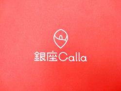 -银座Calla日式美容沙龙