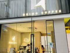 -北芒BEIMO COFFEE(五台山店)