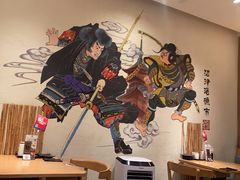 -沼津港渔市(宏伊国际广场店)