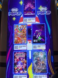 点击看大图 -疯狂冒险家-亲子密室-东坝店(金隅嘉品店)