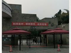 -重庆动物园·东二门售票处