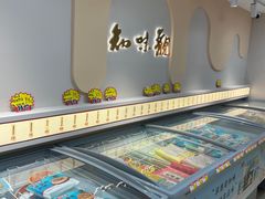 -知味观(中山南路店)