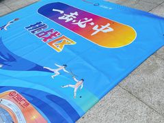 -万达广场(南京江宁店)