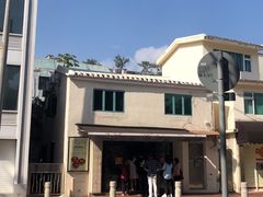 -安德鲁饼店(总店)