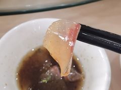 -余师傅鱼生王
