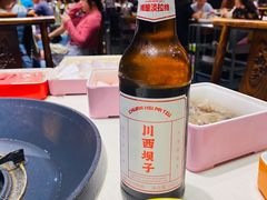 -川西坝子火锅(金沙1.0直营店)