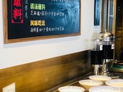 调料桌-纸盐河码头火锅(十八梯店)